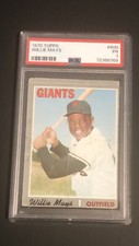 1970 Topps #600 Wille Mays PSA 1 Brand New Slab! Willie The Great! The Legend!