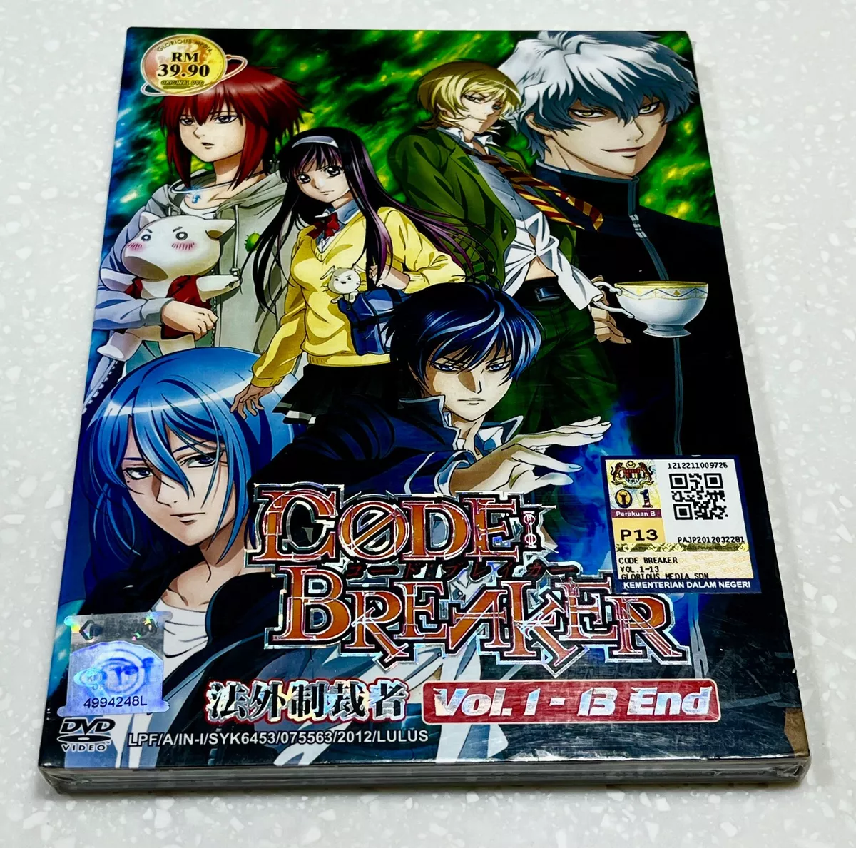 Code: Breaker, Anime Review