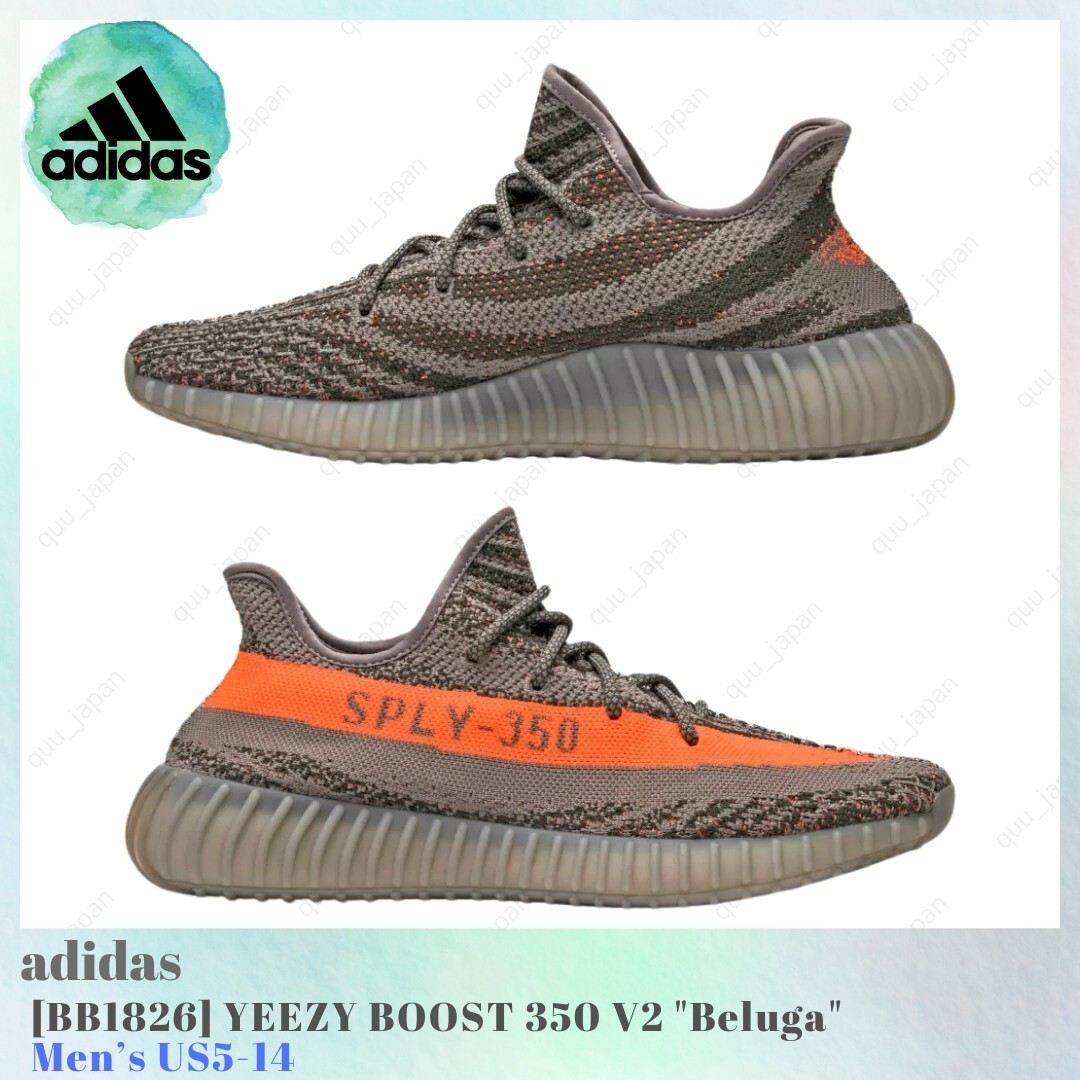 Size 11.5 - adidas Yeezy Boost 350 V2 Beluga for sale online