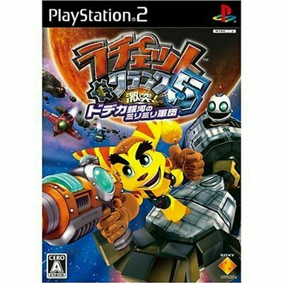Ratchet \u0026 Clank 5 PS2 Import Japan | eBay