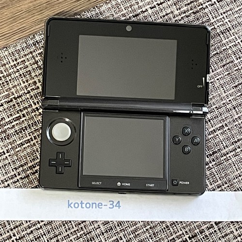 Nintendo 3DS KINGDOM HEARTS EDITION Console Good Condition Used *Japanese Model 4988601007313 eBay