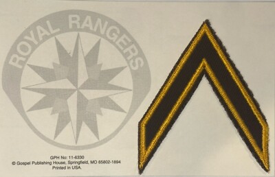 Vintage Royal Rangers Brown & Gold 2nd Class Chevron Uniform Rank Patch ...