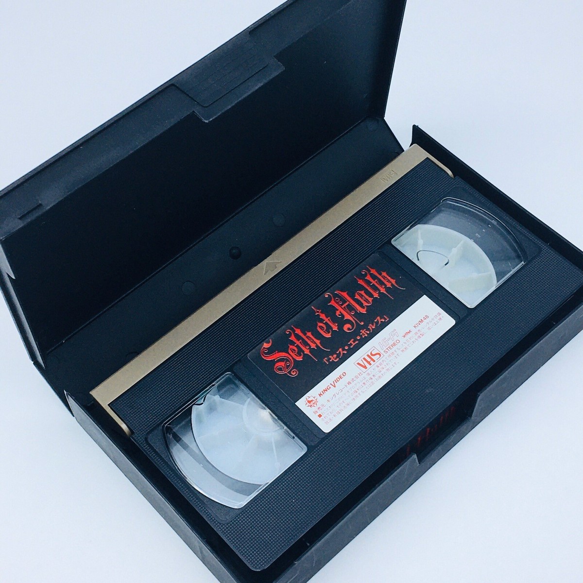 HIDE + TUSK Seth et Holth Vintage VHS 1993 X JAPAN yoshiki Visual