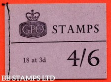 SG. L33p. 4/6 Blue Phosphor 1962 August. Multiple Crown. Violet Cover Typ B57134