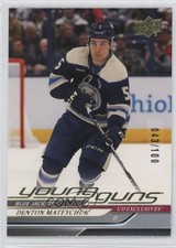2024 UD Extended Series Young Guns Exclusives /100 Denton Mateychuk #710 Rookie
