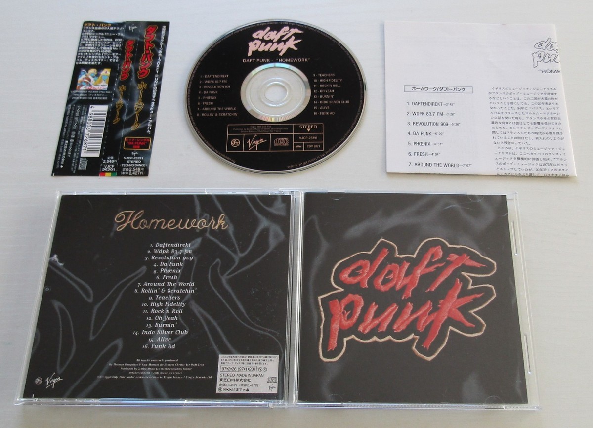 Daft Punk CDs Discovery Alive 1997, Daft Club.1 Homework set of 6
