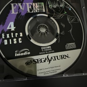 Used [SEGA Saturn Software EVE the lost one] Eve the Lost One