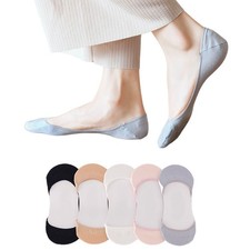 5 Pairs Women Summer Cotton Boat Socks Thin Invisible No Show Non Slip Socks
