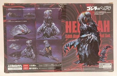Sing Hedorah出品 Quick Hedorah repaint. #godzilla #hedorah #xplus #vinyl #art