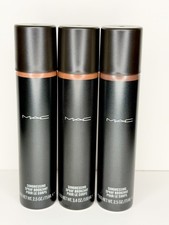 MAC Sundressing Bronzing Spray  BNIB, Vintage, RARE  HTF Choose shade
