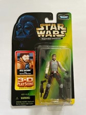 Star Wars Expanded Universe Kyle Katarn Dark Forces 1998     Kenner     Sealed