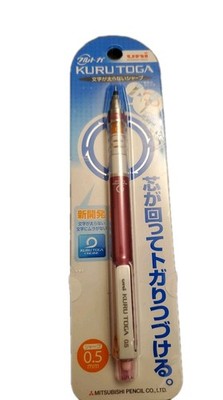 Uni Kuru Toga Standard Modell Druckbleistift 0,5 mm Made in Japan Neu
