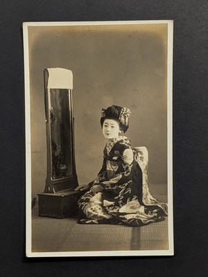 Japanese Old Postcard Photo Oiran Geisha Maiko Actress Woman 10-158 1918-1932