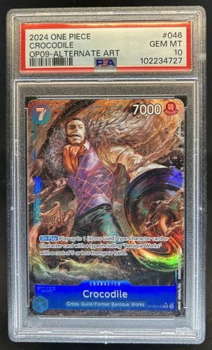 クロコダイル (Alt Art)