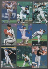 [OBO/MSG]  99 Calbee Gold Sign 9 Pieces Set Masumi Kuwata Kazuhisa Ishii Tsuyosh