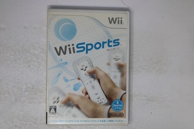 Wii Sports Wii (JPN) (Region Locked)