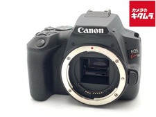 CANON EOS Kiss X10 BODY 24.1MP DSLR Camera Body -Near Mint- 3009