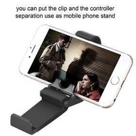 Genuine Xbox One Controller Phone Clip Holder Mount Bracket Game iPhone Android