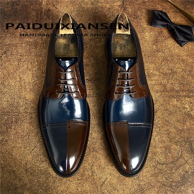 British Men's Real Leather Wedding Formal Dress Business Pointed Toe Derby Shoes