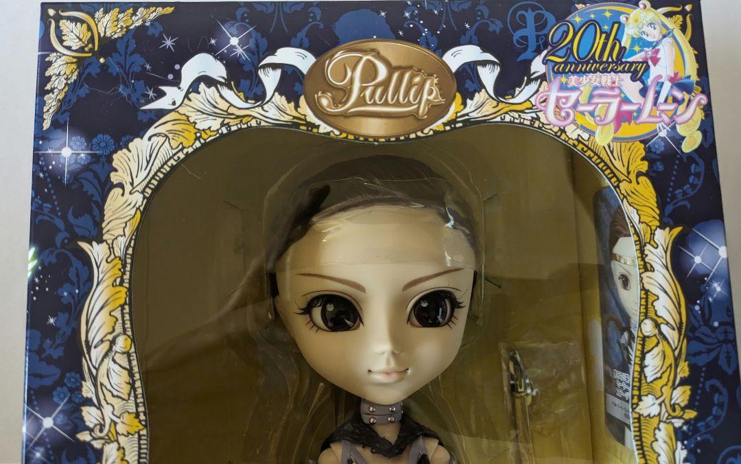 Pullip Sailor Star Maker P-166 Sailor Moon Action Figure Pullip Sailor Star Maker P-166 Sailor Moon Action Figure