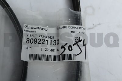 Subaru Outback • Cinghia o Catena