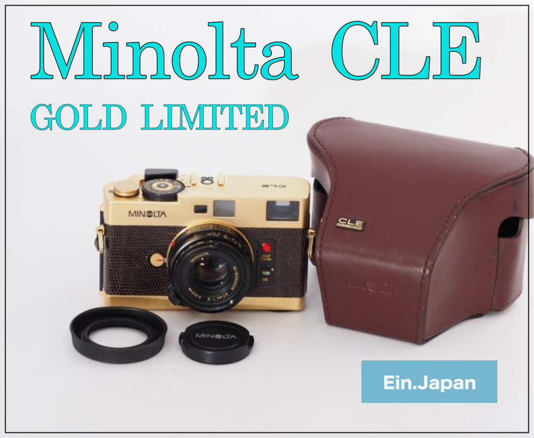 MINT] Minolta CLE Gold Limited Film Camera M-Rokkor 40mm f/2 From