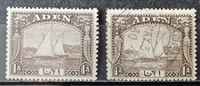 ADEN-britannique-1937-lot 2 timbres neuf et oblitéré  1 ana  YT # 3