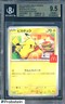 2025 Pokemon Japanese Mega McDonald's Promo #020/M-P Pikachu BGS 9.5 GEM MINT