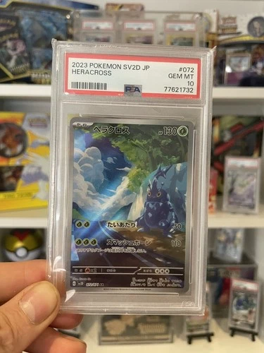 Pokemon HERACROSS 072/071 PSA 10 | Gem Mint | SV2D Clay Burst | 2023