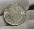 1896 US Morgan Silver Dollar $1 Nice AU.
