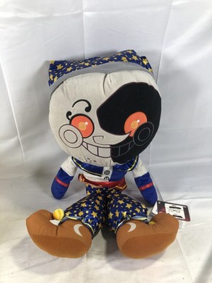Funko Five Nights at Freddy's Security Breach Moon Plush 16-in 