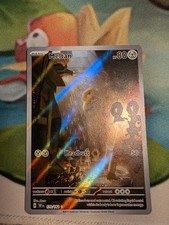 Meltan - 179/162 - SV05: Temporal Forces (TEF) on eBay