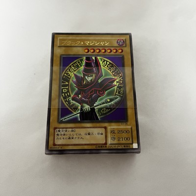 YuGiOh Duel Monsters Yugi Kaiba EX-R Starter Box & Guide VHS