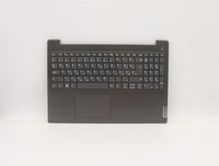 Lenovo V15 G1 Iml Cover Handauflage Touchpad Tastatur Ungarische Grau 5CB1C17462