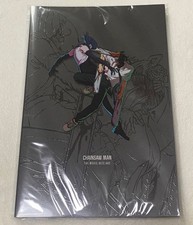 Chainsaw Man Película: Reze Arc Japón Teatro Folleto Libro 52p Todo Color Tamaño A4