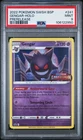 2022 POKEMON SWSH BLACK STAR PROMO PRERELEASE #241 GENGAR-HOLO PSA 9