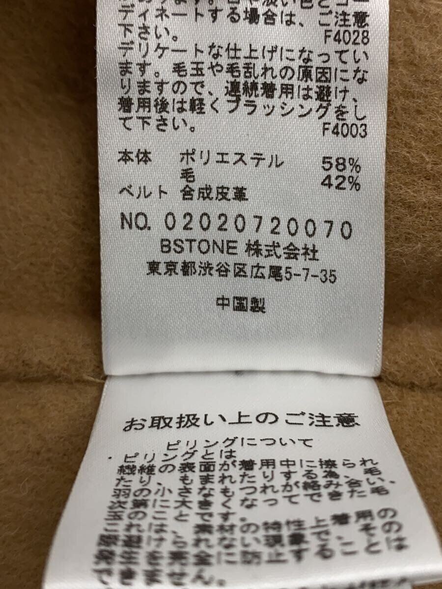 ALTRA B STONE altro cappotto M poliestere cammello 02020720070