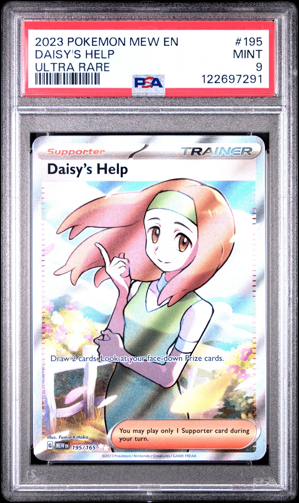 2023 POKEMON MEW EN-151 ULTRA RARE #195 DAISY'S HELP PSA 9