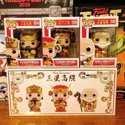 Funko Pop THE THREE IMMORTALS Complete GOLDEN VARIANT Set Convention Exclusive