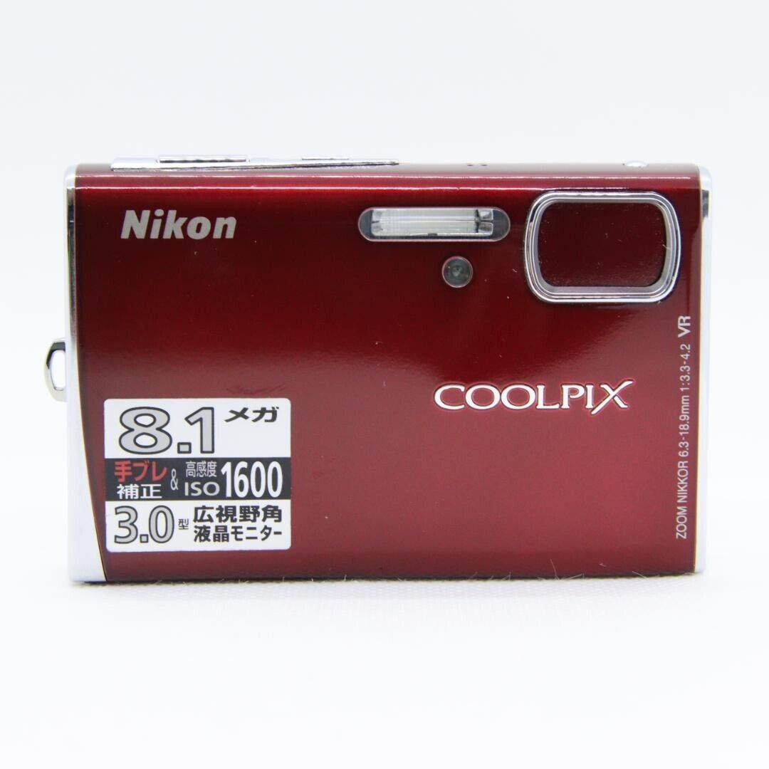 NIKON COOLPIX S51 Digital Camera 8.1 MP 3x Optical Zoom Vivid Pink | eBay NIKON COOLPIX S51 Digital Camera 8.1 MP 3x Optical Zoom Vivid Pink | eBay