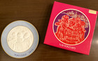 LLADRO Fine Ceramic Plate, NAVIDAD 1971, 8.0", Original Box — photo 4