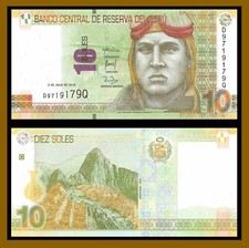 Peru 10 Soles, 2018 P-192 Radar (9719179) Jose Quinones Machu Picchu Unc