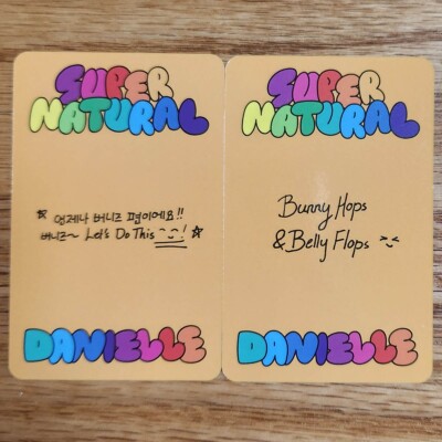 Danielle Official 2pcs Photocards NewJeans Supernatural Weverse B