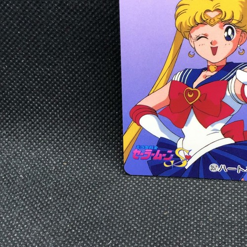 Sailor Moon Sailor moon S No.357 Card Amada 1995 Japanese Japan JP F/S - Picture 2 of 10