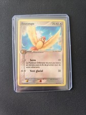 Carte Pokémon | Roucoups 45/112 | Ex Rouge Feu et Vert Feuille | FR
