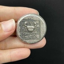 Wonderful old Roman Greek Bronze coin Rare unique coin