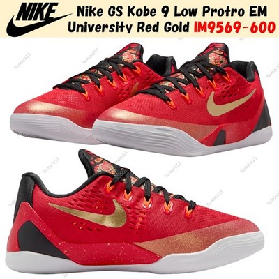 Nike GS Kobe 9 Low Protro EM University Red Gold IM9569-600 Größe 3,5Y-7Y