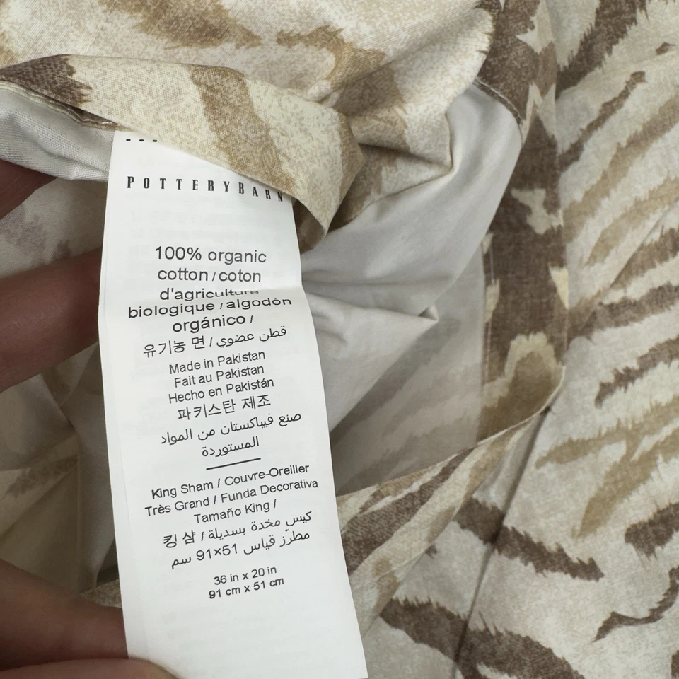 Pottery Barn Safari Theme Zebra Print Full/Queen Duvet Cover+(1) King Sham Tan - Image 4 of 4