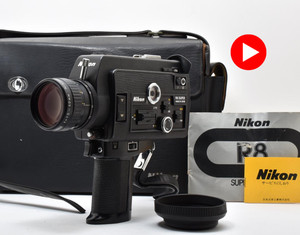 Nikon R8 | eBay