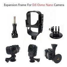 Expansion Frame Protective Case Adapter For DJI Osmo Nano Camera Accessories